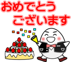 House steward Egg sticker #2552157