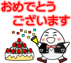 House steward Egg sticker #2552157