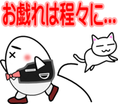 House steward Egg sticker #2552158