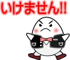 House steward Egg sticker #2552159