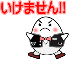 House steward Egg sticker #2552159