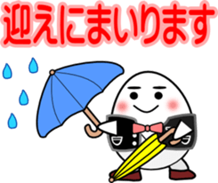 House steward Egg sticker #2552164