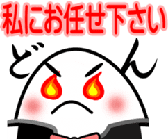 House steward Egg sticker #2552165