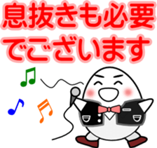 House steward Egg sticker #2552166