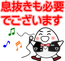 House steward Egg sticker #2552166