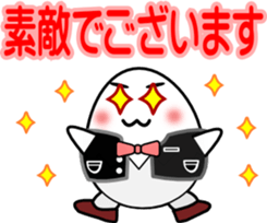 House steward Egg sticker #2552167