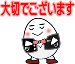 House steward Egg sticker #2552168