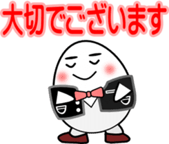 House steward Egg sticker #2552168