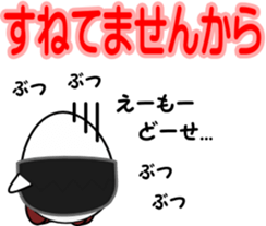 House steward Egg sticker #2552169