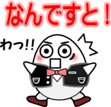 House steward Egg sticker #2552171