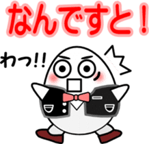 House steward Egg sticker #2552171