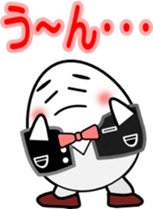 House steward Egg sticker #2552172