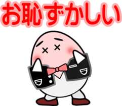 House steward Egg sticker #2552173