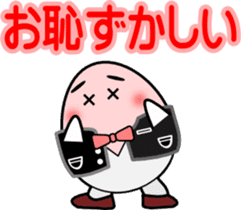 House steward Egg sticker #2552173