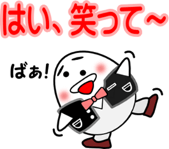 House steward Egg sticker #2552175