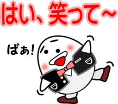 House steward Egg sticker #2552175