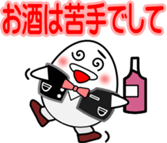 House steward Egg sticker #2552177
