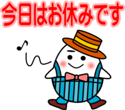 House steward Egg sticker #2552180