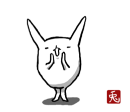 USAGIGOYA sticker #2552344