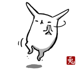 USAGIGOYA sticker #2552349