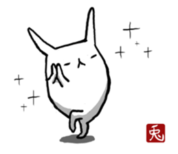 USAGIGOYA sticker #2552350