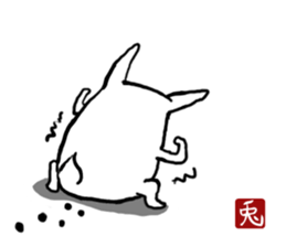 USAGIGOYA sticker #2552351