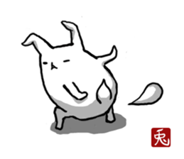 USAGIGOYA sticker #2552352