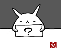 USAGIGOYA sticker #2552356