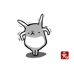 USAGIGOYA sticker #2552369