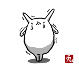 USAGIGOYA sticker #2552370