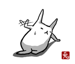 USAGIGOYA sticker #2552373