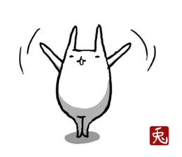 USAGIGOYA sticker #2552376