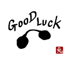 USAGIGOYA sticker #2552378