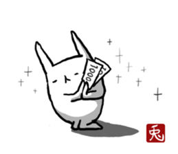 USAGIGOYA sticker #2552379