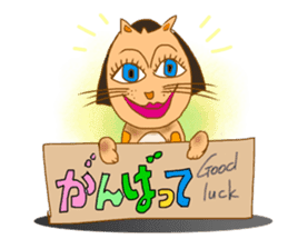 Lady Cat Mari sticker #2552420