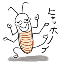 Mr.Aitsu sticker #2552501