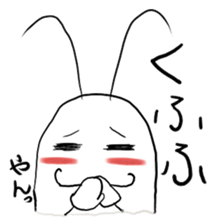 Mr.Aitsu sticker #2552515