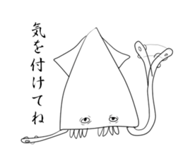 Adorable Squid Vol.2 sticker #2552603