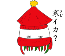 Adorable Squid Vol.2 sticker #2552607