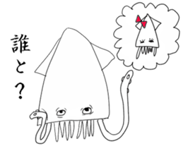 Adorable Squid Vol.2 sticker #2552611