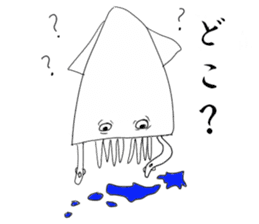 Adorable Squid Vol.2 sticker #2552613