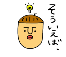Mr.TORU sticker #2552710