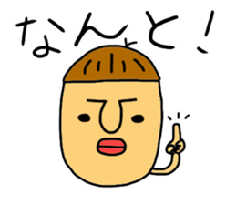 Mr.TORU sticker #2552711
