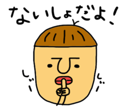 Mr.TORU sticker #2552714