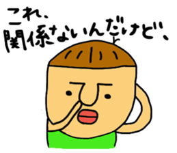 Mr.TORU sticker #2552716