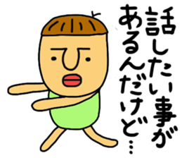 Mr.TORU sticker #2552717