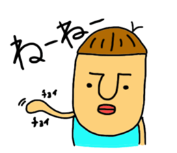 Mr.TORU sticker #2552718