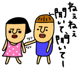 Mr.TORU sticker #2552719