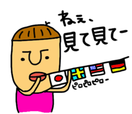 Mr.TORU sticker #2552720