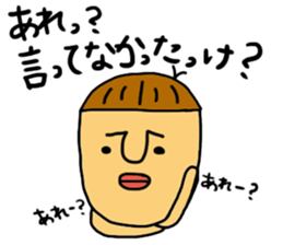 Mr.TORU sticker #2552721